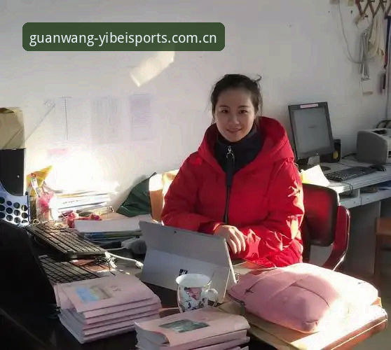 资深用户王琳分享：易倍体育手机版使用心得，开启移动竞技新体验