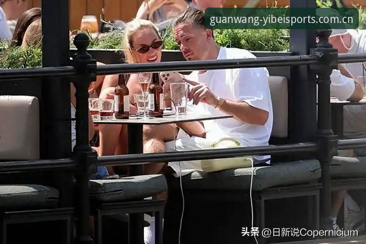 格拉利什与皮克福德凌晨狂欢最新动态，易倍体育用户直击英格兰国脚夜店风波